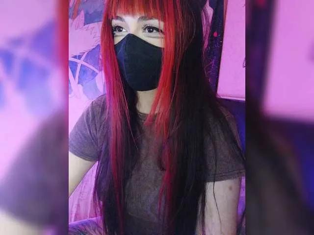 -Nanamin- from BongaCams