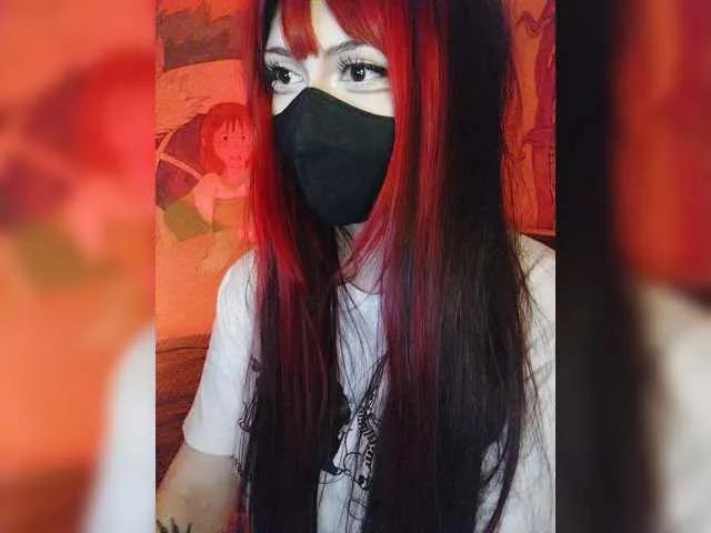 -Nanamin- from BongaCams