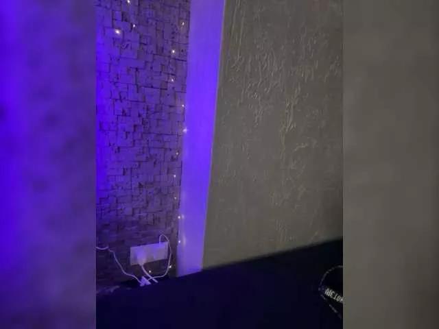 Babylips from BongaCams