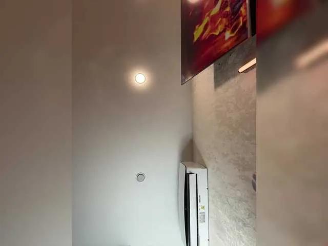 Ellidi from BongaCams