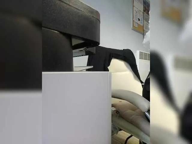 EmmiHot from BongaCams