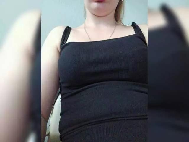 EmmiHot from BongaCams