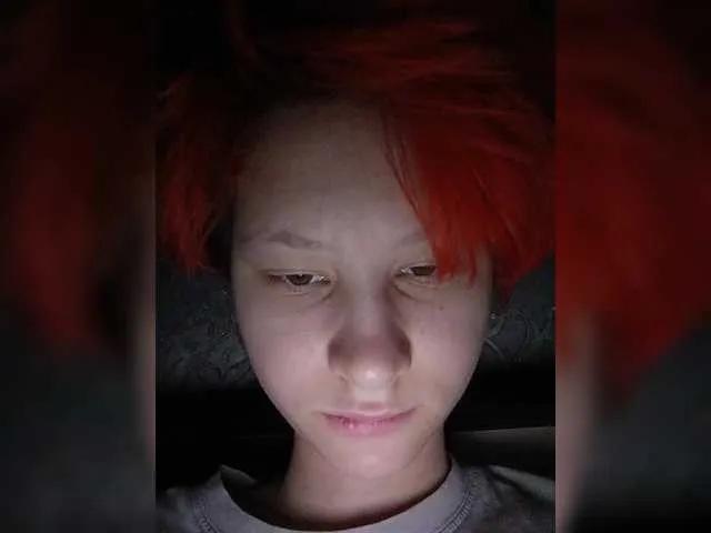 Jillari from BongaCams