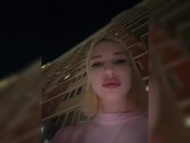 KettyPretty25 from BongaCams