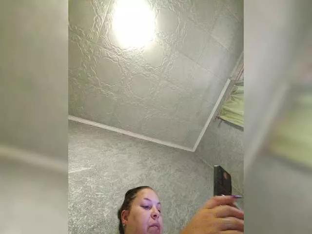 Kissmabont from BongaCams