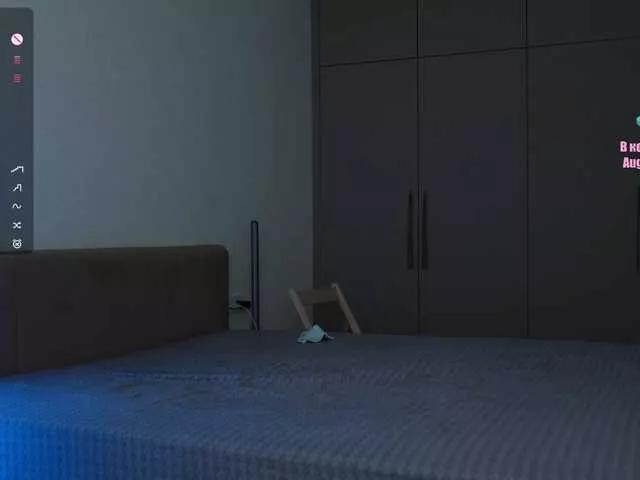 Lollipop-o from BongaCams