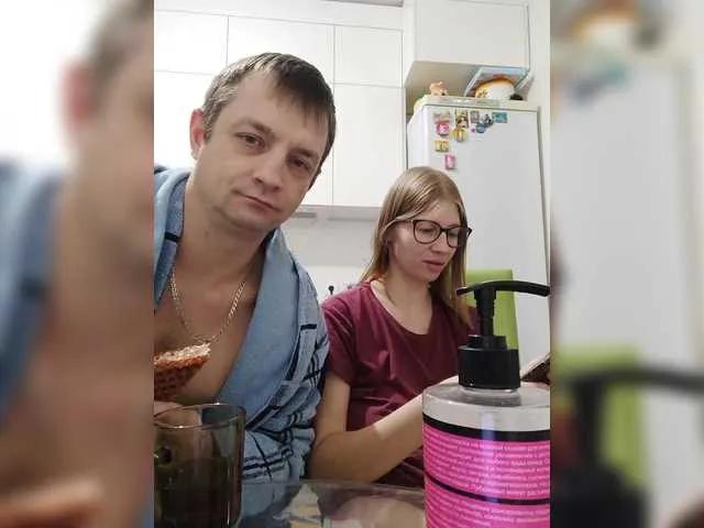 Waname from BongaCams