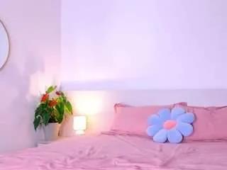 Ada-di from CamSoda