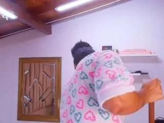 Bss-naia from CamSoda