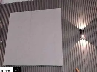 Emmaazc from CamSoda