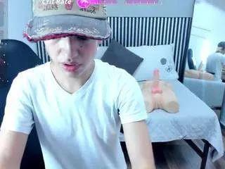 Enrrixxx from CamSoda