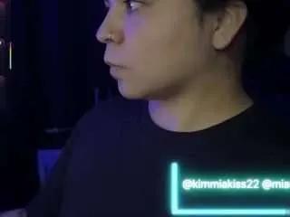 Kimmiakiss from CamSoda