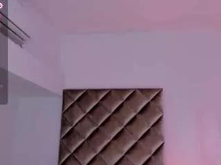 Nakamura-san from CamSoda