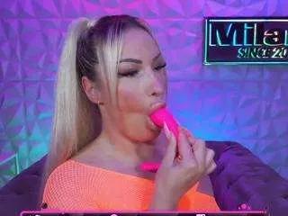 Tamaramilano from CamSoda