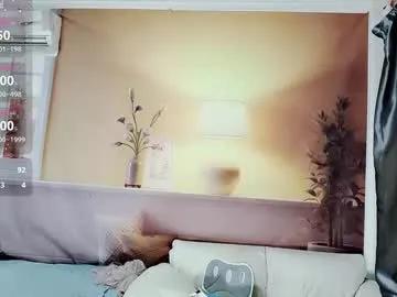 _iuiu_ from Chaturbate