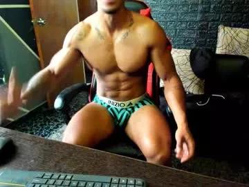 Adam_valencia from Chaturbate