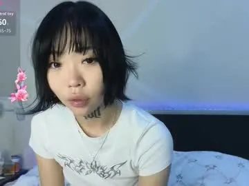 Akame_yametekudasai from Chaturbate
