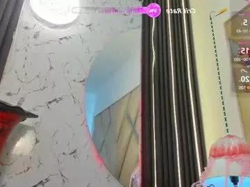 Alana_noir from Chaturbate