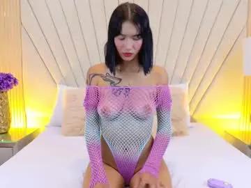 Alanah_grey from Chaturbate