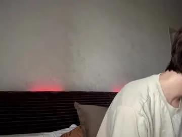 Amandatalk from Chaturbate