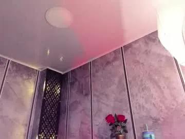 Amara_lewiis from Chaturbate