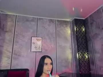 Amara_lewiis from Chaturbate