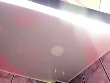 Amara_lewiis from Chaturbate