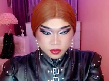 Amiadoll from Chaturbate