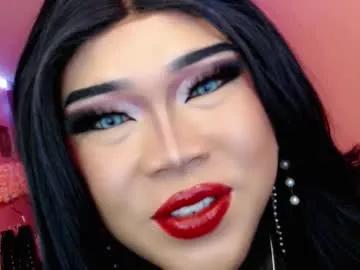 Amiadoll from Chaturbate