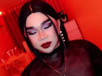 Amiadoll from Chaturbate