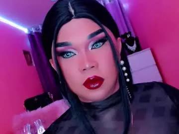 Amiadoll from Chaturbate