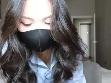 Amyalwayshere from Chaturbate