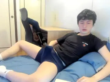 An0nymouse3 from Chaturbate