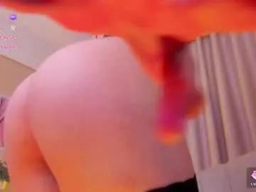 Anaskinny from Chaturbate