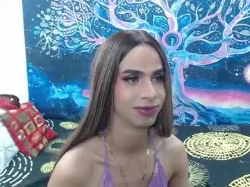 Ariadna_dudamel from Chaturbate