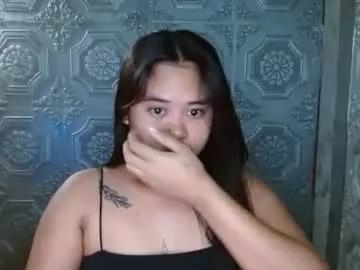 Asian_nova from Chaturbate