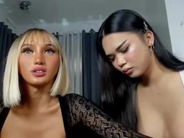 Asianbitchgoddessontop from Chaturbate