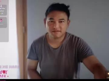 Asianboy_sunny from Chaturbate