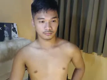 Asianhunk_jamesx from Chaturbate
