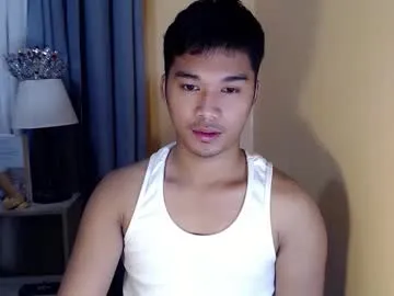 asianhunk_jamesx from Chaturbate