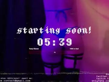 Auragotchi from Chaturbate