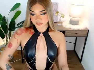 Ava_lux from Chaturbate