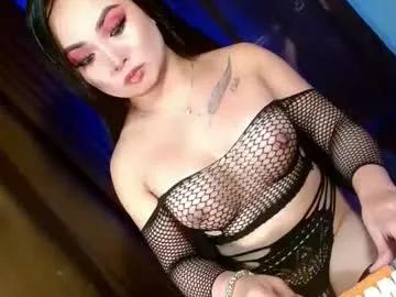 Bby_lexielore69 from Chaturbate