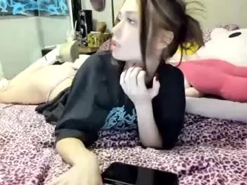 Bbycris03 from Chaturbate