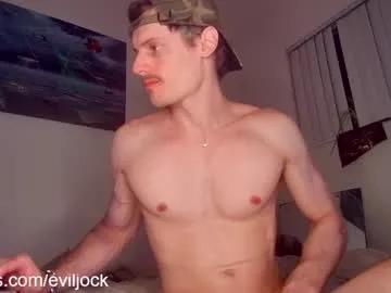 Bebexxxdust from Chaturbate
