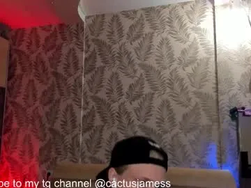 Cactusjames_69 from Chaturbate