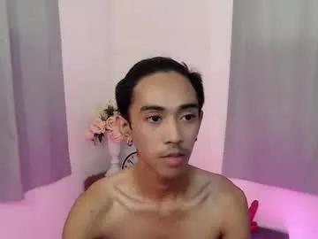 Crocodale from Chaturbate