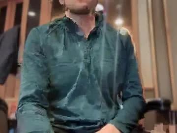 Daddydoesit69 from Chaturbate