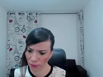 Danaarey from Chaturbate