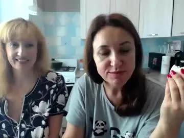 Donnalimadonna from Chaturbate